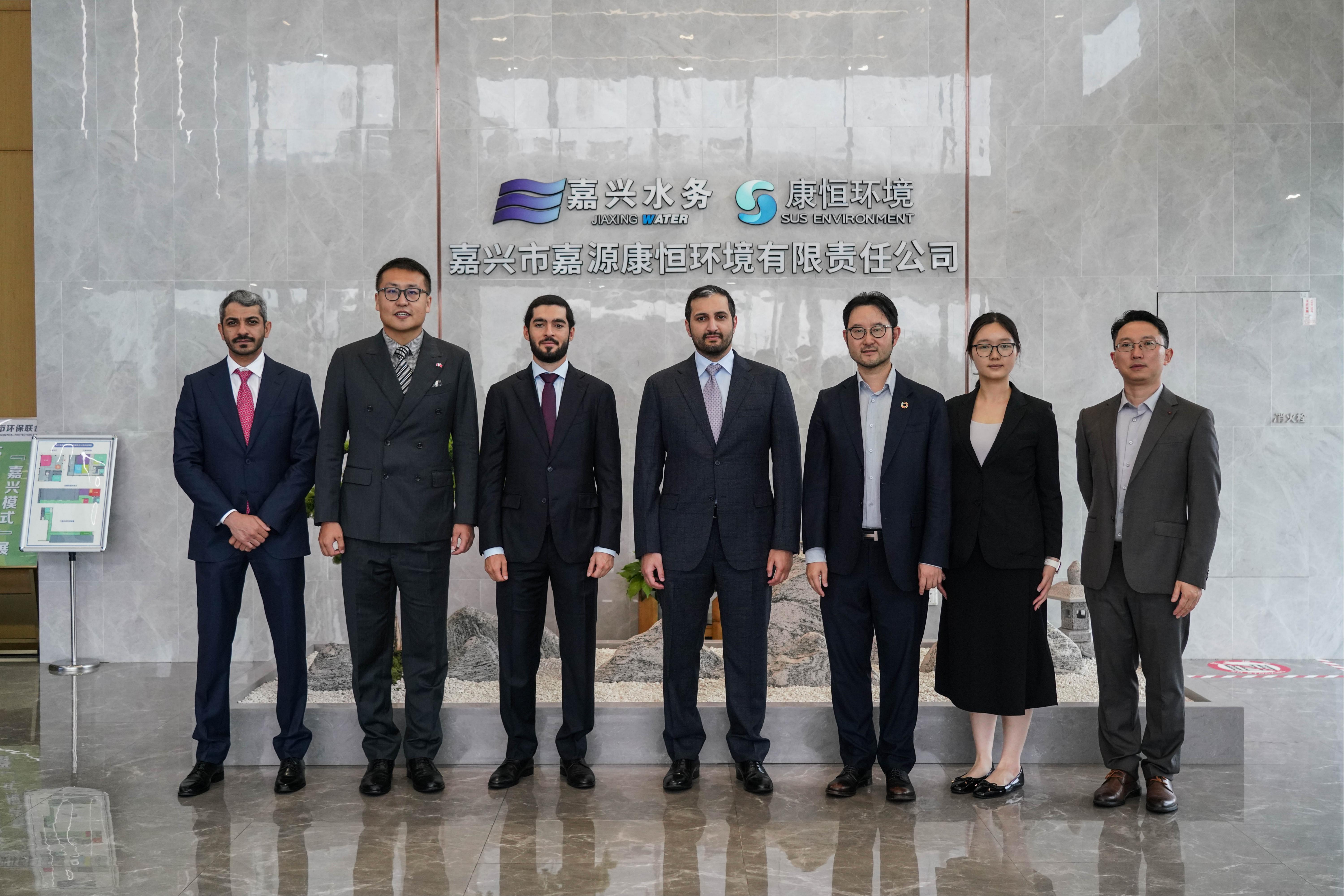 Invest Qatar Visits SUS ENVIRONMENT's Jiaxing Waste-to-Energy Plant, Exploring Clean Energy Collaboration in the Middle East