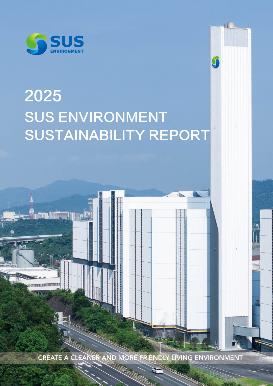 2025 Sustainability Report